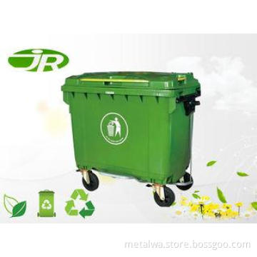 Green Public Plastic  Waste Bin Rectangular Standing 660 Li